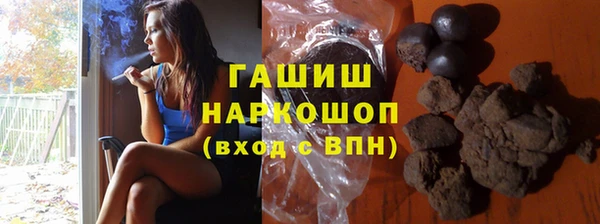 круглые Краснослободск