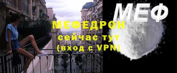 COCAINE Красноперекопск