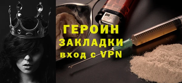 а пвп мука Куйбышев