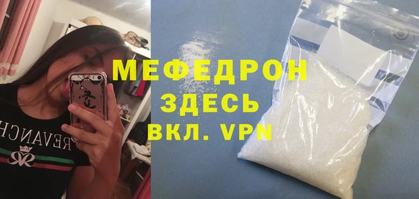 круглые Краснослободск
