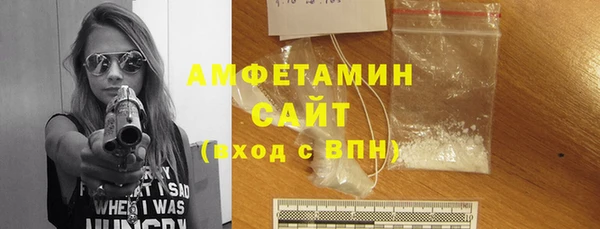 COCAINE Красноперекопск
