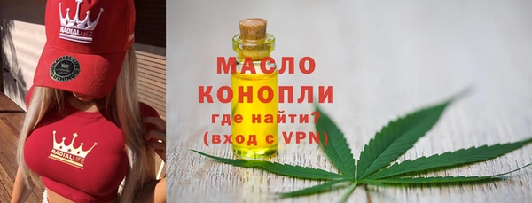 круглые Краснослободск