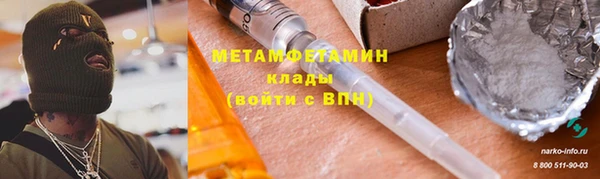 каннабис Коряжма