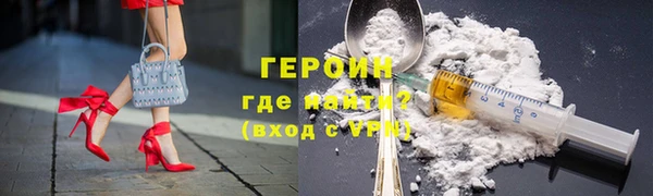 круглые Краснослободск