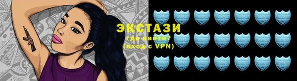 COCAINE Красноперекопск