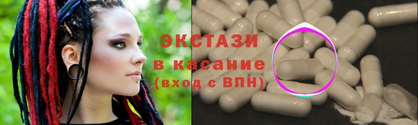 COCAINE Красноперекопск