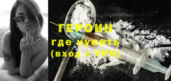 круглые Краснослободск