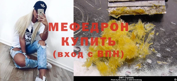 круглые Краснослободск