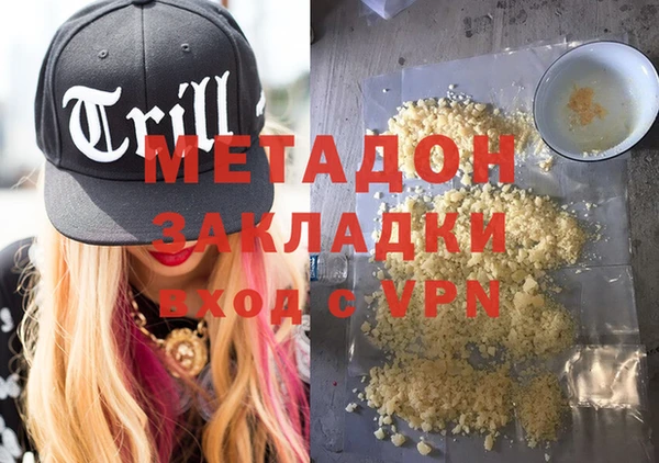 круглые Краснослободск
