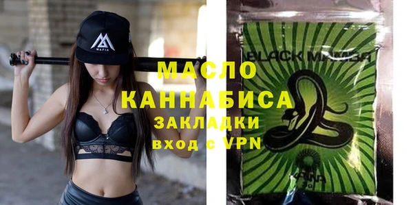 марки nbome Корсаков