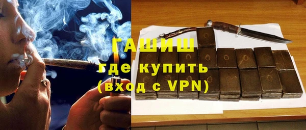 COCAINE Красноперекопск