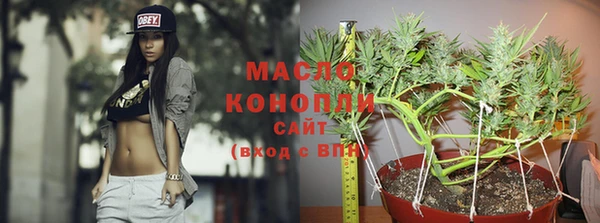 каннабис Коряжма