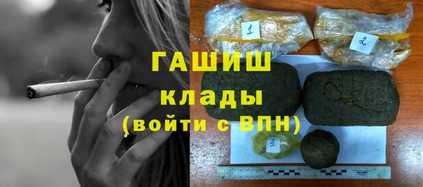 круглые Краснослободск