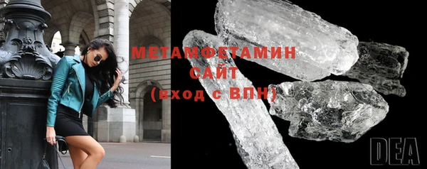 спайс Козельск