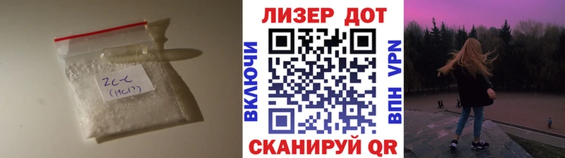 LSD-25 экстази кислота Курганинск
